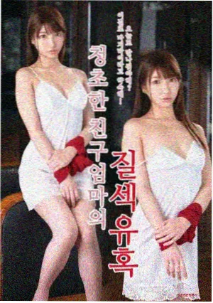 盘子影视热播剧《寂静的旋律》
