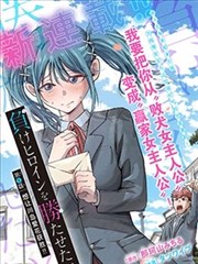 盘子影视纪录片《云端之上》